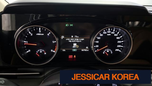 2022 Kia Carnival 4th Gen - Thumbnail 4