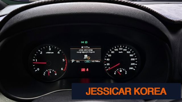 2019 Kia Sportage the bold - Thumbnail 12