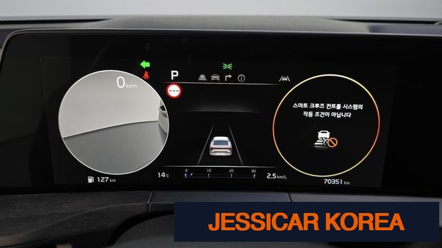 2022 Kia K8 - Thumbnail 6