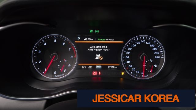 2018 Genesis G70 - Thumbnail 5