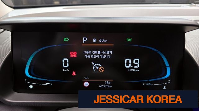 2023 Hyundai Casper - Thumbnail 20