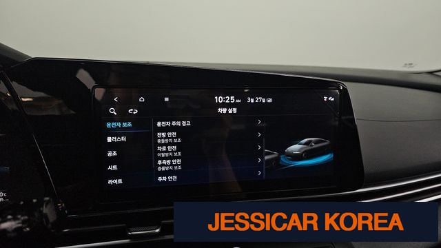 2022 Hyundai Avante (CN7) - Thumbnail 7