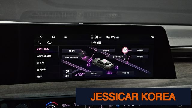 2022 Kia K8 Hybrid - Thumbnail 5
