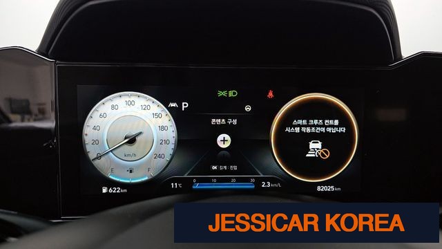 2021 Hyundai Avante (CN7) - Thumbnail 11