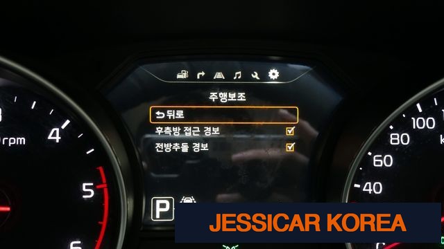2015 Kia All New Carnival - Thumbnail 11