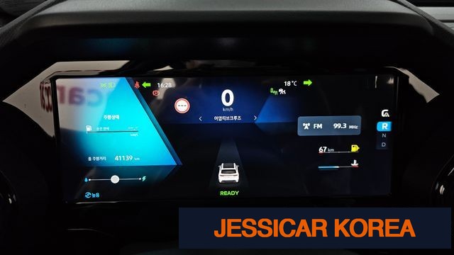 2025 Renault Korea grand coleos - Thumbnail 8