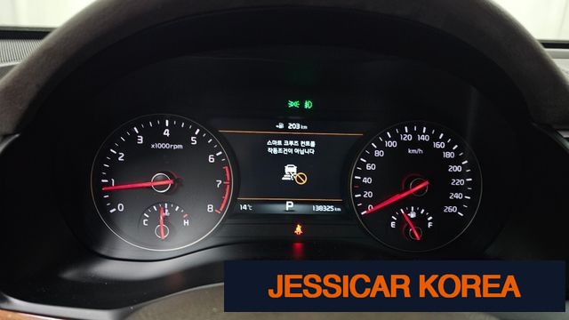 2017 Kia All new K7 - Thumbnail 20