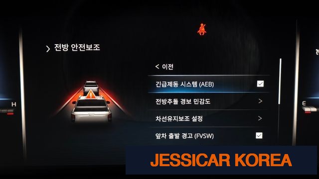 2022 KG Mobility The New Rexton Sports Khan - Thumbnail 5