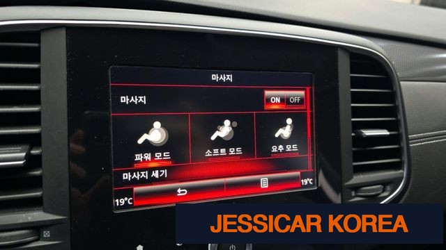 2016 Renault Korea SM6 - Thumbnail 2