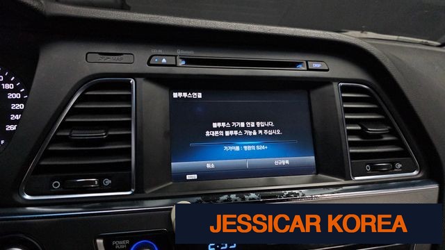 2016 Hyundai LF Sonata Hybrid - Thumbnail 4