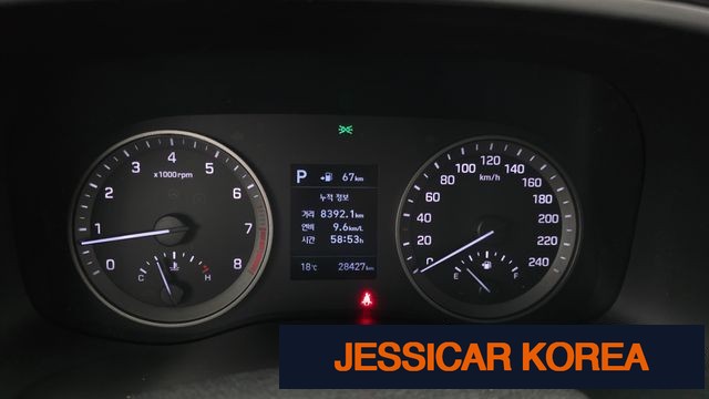 2020 Hyundai All new Tucson - Thumbnail 5