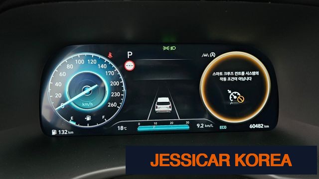 2023 Hyundai The New Palisade - Thumbnail 6