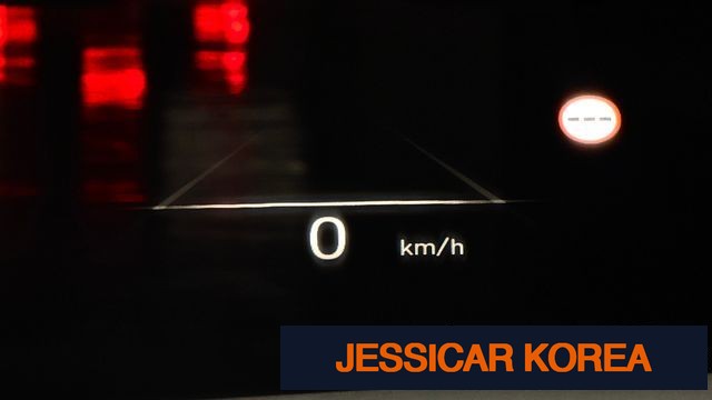 2023 Hyundai The New Palisade - Thumbnail 20