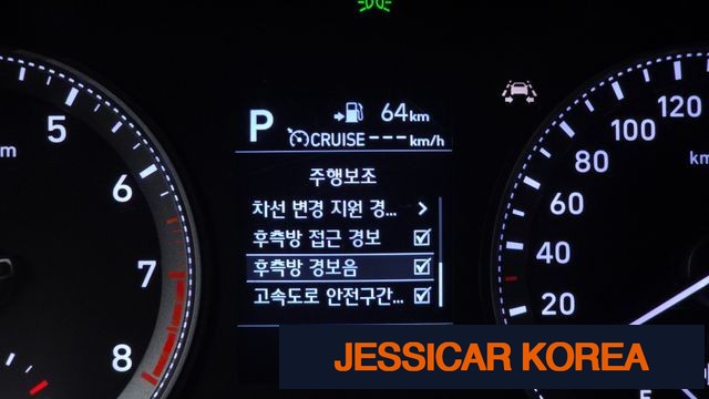 2017 Hyundai Grandeur IG - Thumbnail 6