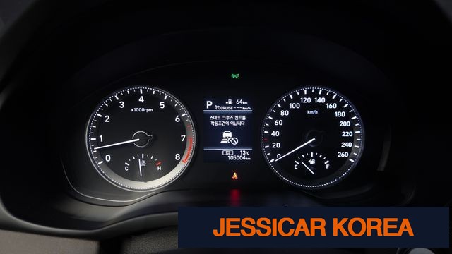 2017 Hyundai Grandeur IG - Thumbnail 14