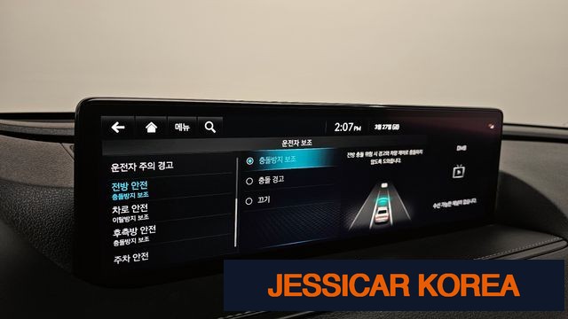 2022 Genesis G80 (RG3) - Thumbnail 19