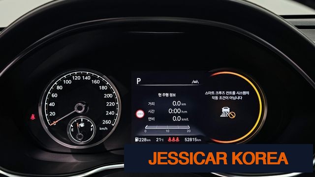 2022 Genesis G80 (RG3) - Thumbnail 20