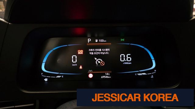 2024 Hyundai The New Avante (CN7) - Thumbnail 14