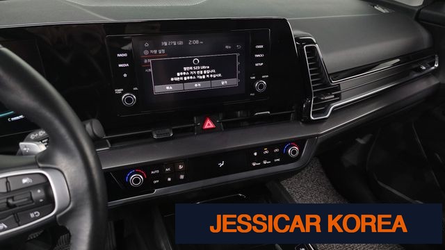 2023 Kia Sportage 5th Gen - Thumbnail 11