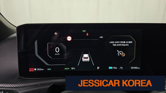 2025 Kia The New EV6 - Thumbnail 14