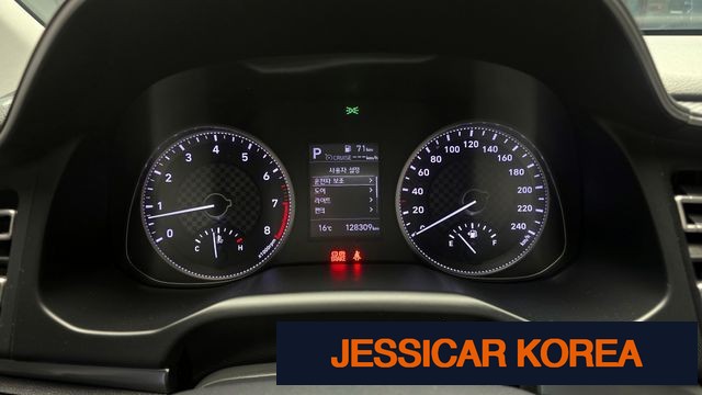 2019 Hyundai The New Avante AD - Thumbnail 4