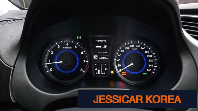 2014 Hyundai Grandeur HG - Thumbnail 2