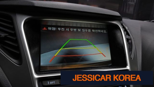 2014 Hyundai Grandeur HG - Thumbnail 4