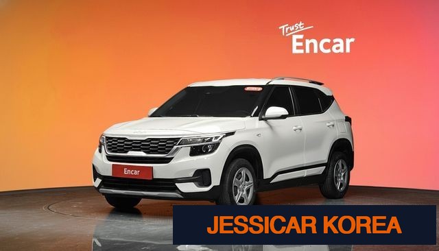2023 Kia Seltos - Thumbnail 9