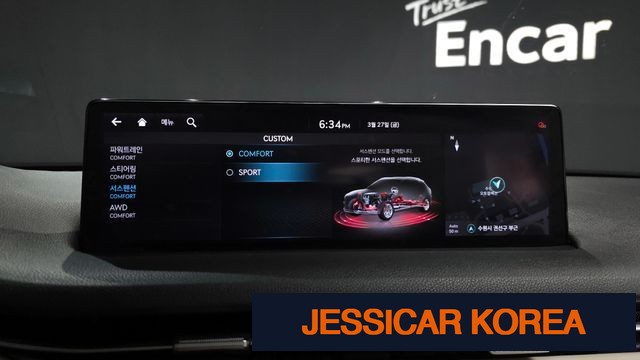 2021 Genesis GV70 - Thumbnail 2