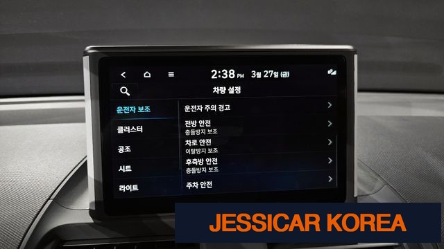 2023 Hyundai Casper - Thumbnail 6