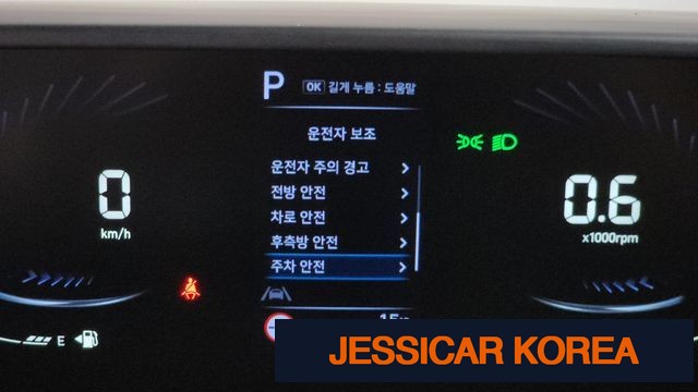 2022 Hyundai Staria - Thumbnail 3