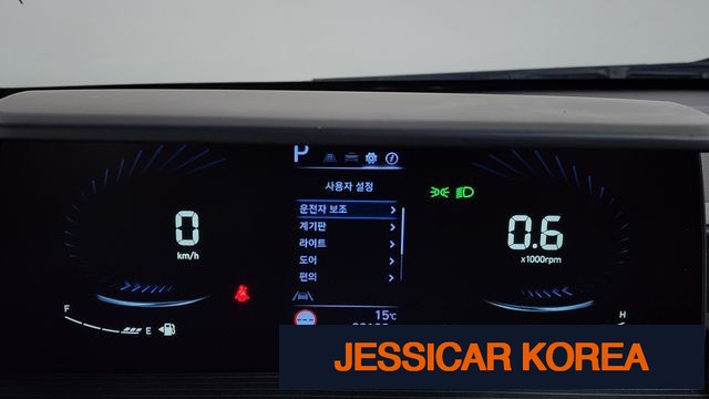 2022 Hyundai Staria - Thumbnail 18