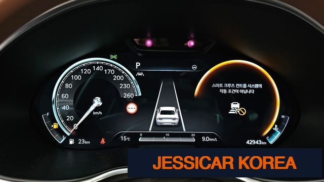2023 Genesis G80 (RG3) - Thumbnail 13