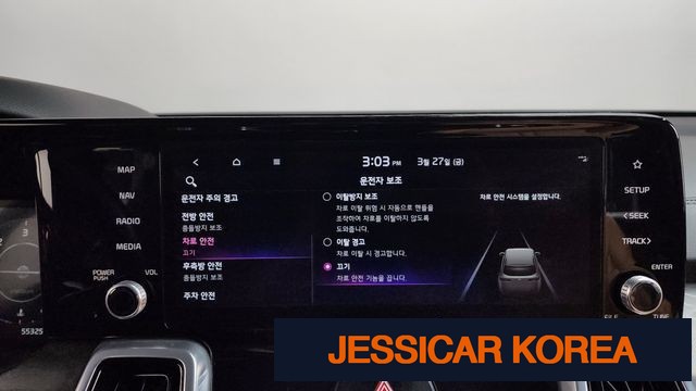 2021 Kia Sorento 4th Gen - Thumbnail 19