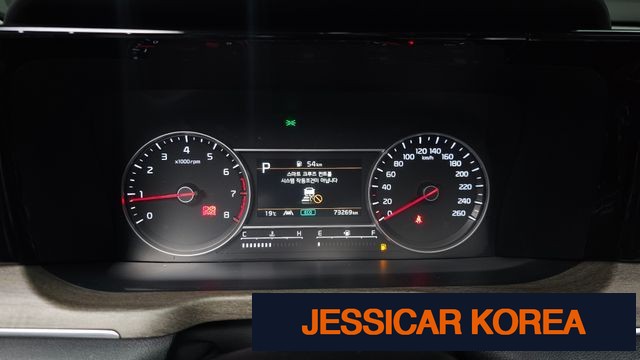 2023 Kia Sorento 4th Gen - Thumbnail 13