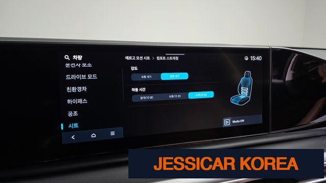 2024 Hyundai Grandeur Hybrid (GN7) - Thumbnail 20