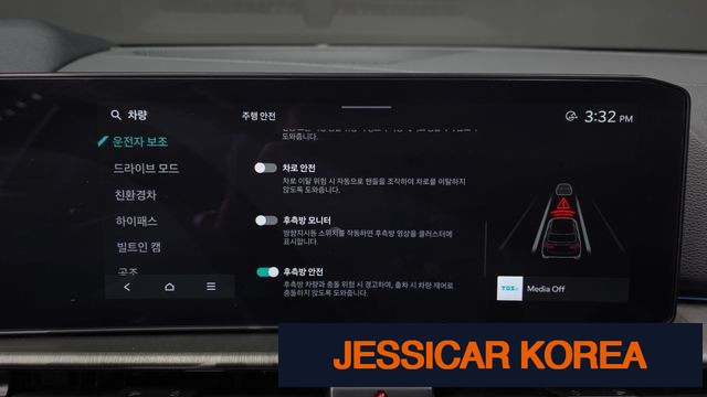 2025 Kia The New Sportage 5th generation hybrid - Thumbnail 2