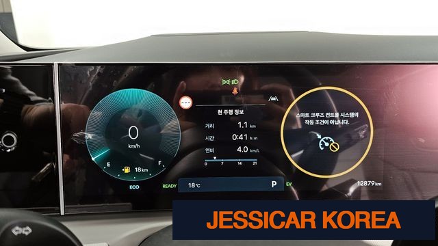 2026 Hyundai The New Tucson Hybrid (NX4) - Thumbnail 10