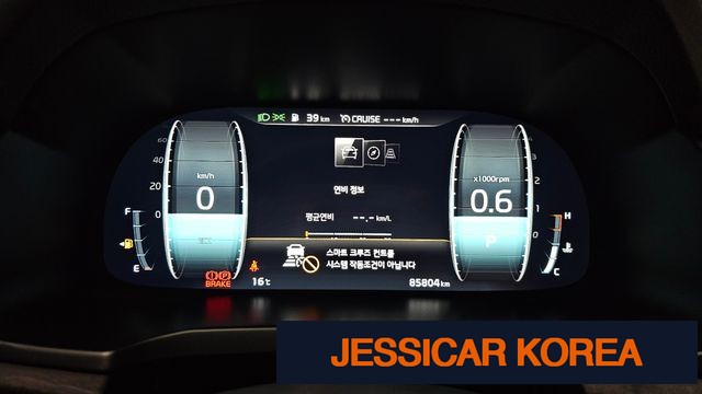 2020 Kia K7 Premier - Thumbnail 9