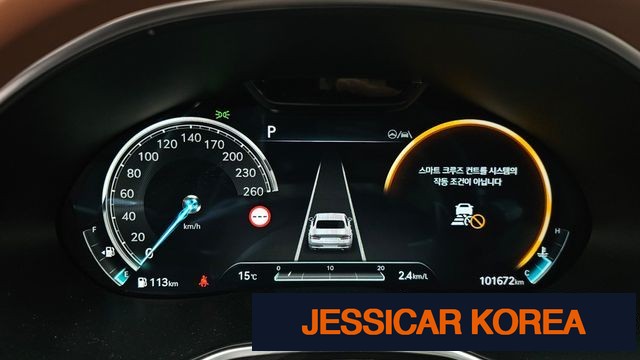 2022 Genesis G80 (RG3) - Thumbnail 2