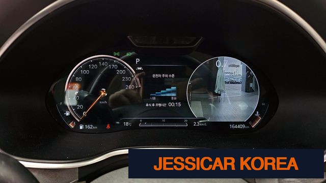 2021 Genesis G80 (RG3) - Thumbnail 12