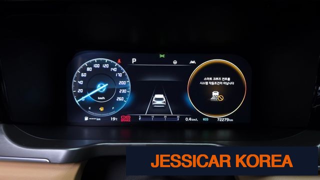 2023 Kia Sorento 4th Gen - Thumbnail 20