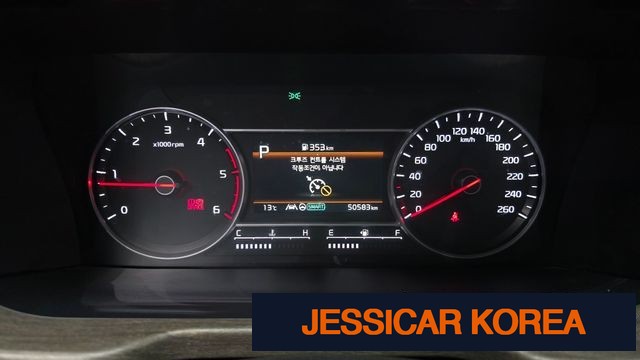 2023 Kia Sorento 4th Gen - Thumbnail 6