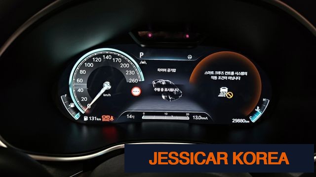 2024 Genesis G80 (RG3) - Thumbnail 16