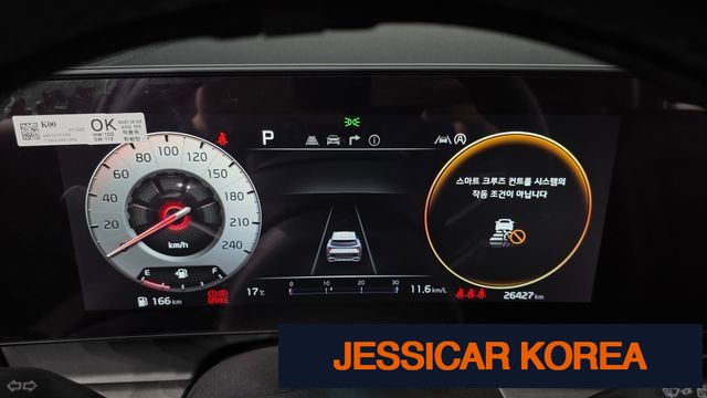 2022 Kia Sportage 5th Gen - Thumbnail 14