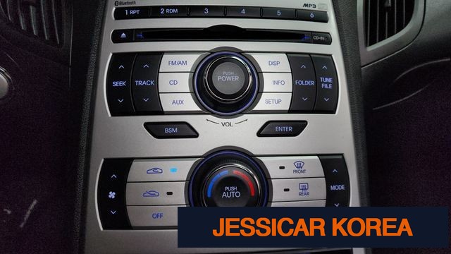 2010 Hyundai Genesis Coupe - Thumbnail 19