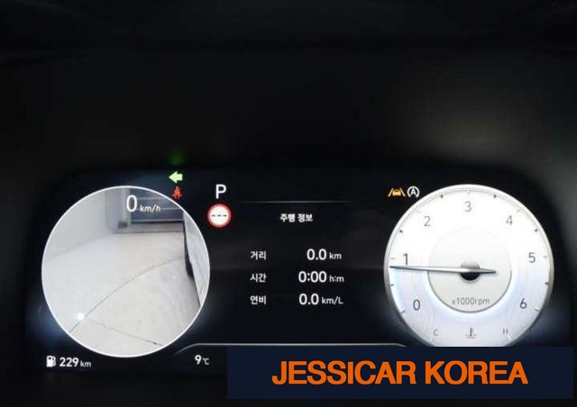 2023 Hyundai The New Palisade - Thumbnail 15