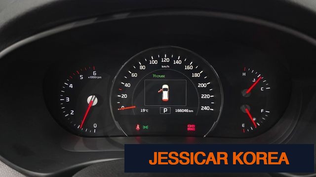 2016 Kia All New Sorento - Thumbnail 9