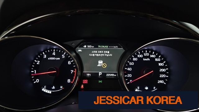 2020 Kia The New Carnival - Thumbnail 11