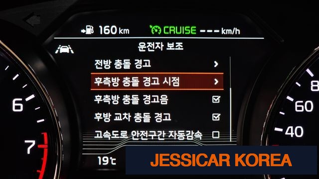 2020 Kia The New Carnival - Thumbnail 18